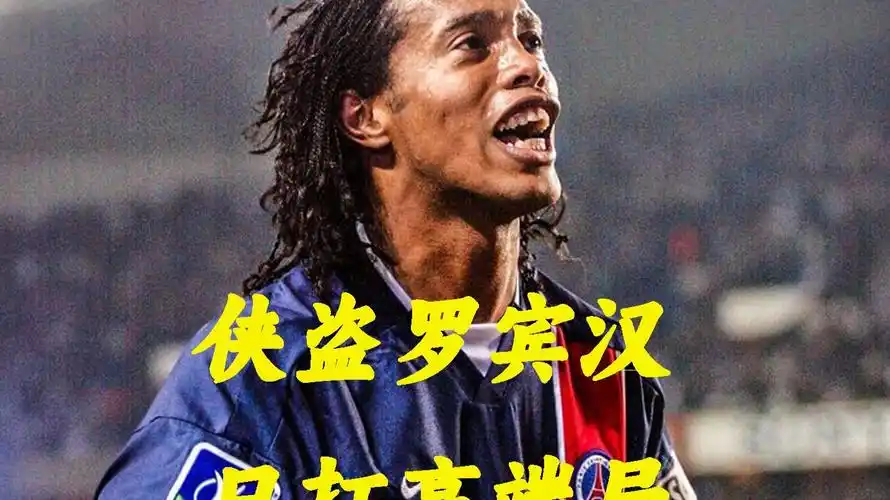 但这一信号
