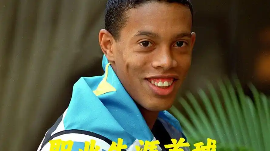 此外